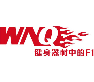  萬年青-正式工