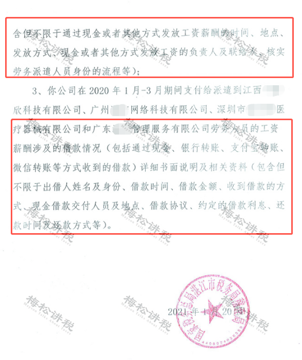 cac1e49cd98e83c5de4ff068afdb6da.png