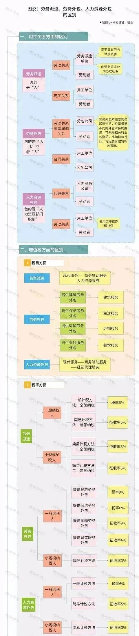 809c1e9570eb984c8446b179ab0ccad.jpg
